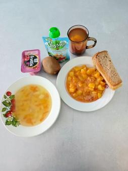 Неделя витаминизации 19.11.2025 Суп картофельный с крупой, жаркое по-домашнему, компот из смеси сухофруктов, хлеб ржаной, хлеб пшеничный, йогурт, киви, фруктовое пюре